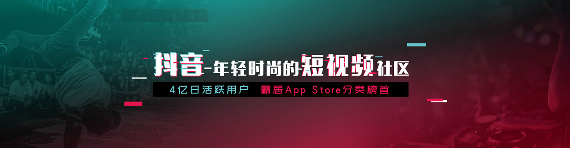 红寺堡百度推广代理