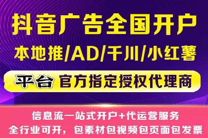 百度推广费用预算制定：案例分析及技巧