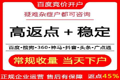 信息流产品运营实战经验